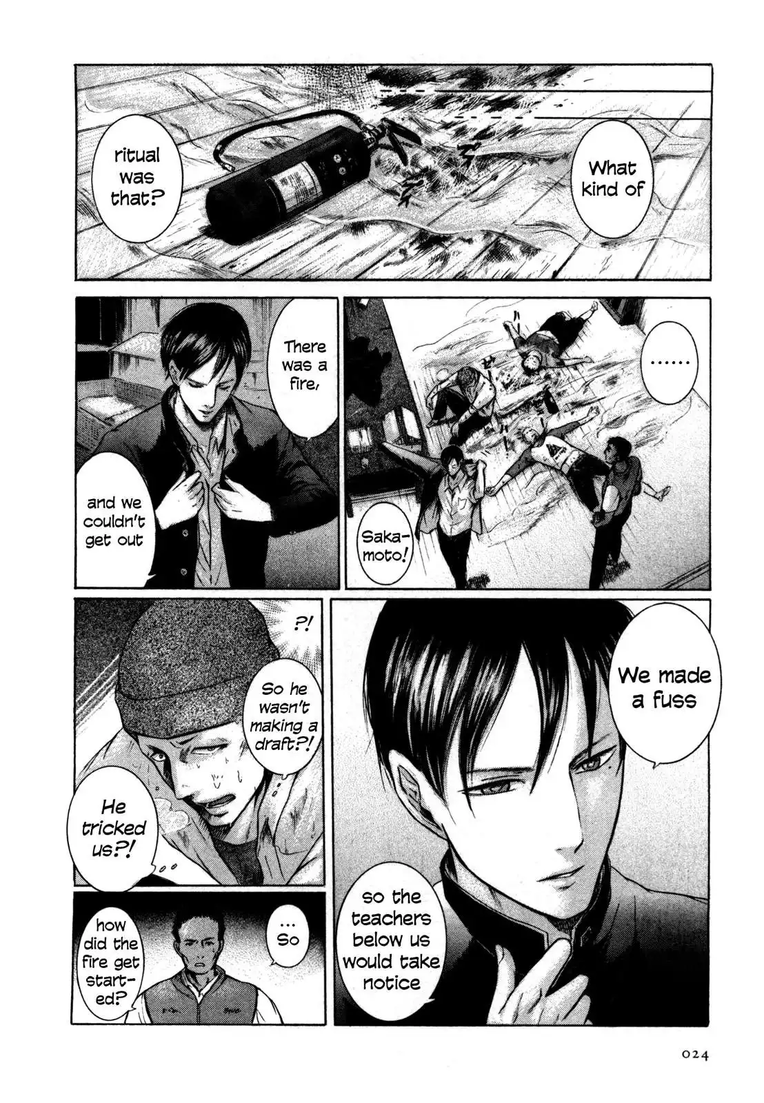 Sakamoto desu ga? Chapter 1 25